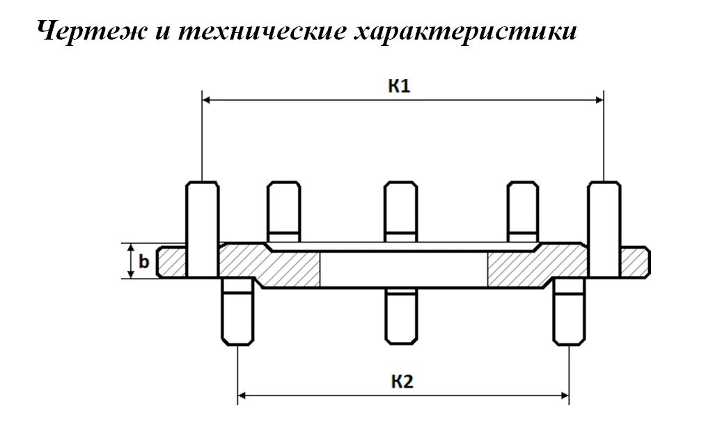 Фланец переходной (редукционный) чугунный 80х50 мм Ру10/16