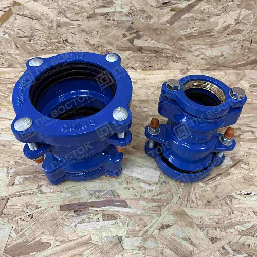 Муфта соединительная ДРК ПЭ-сталь (чугун) Ду 250/250 (Дн 272-289) Ру10/16