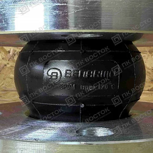 Компенсатор резиновый фланцевый Ду 300 антивибрационный EPDM Ру16 Benarmo