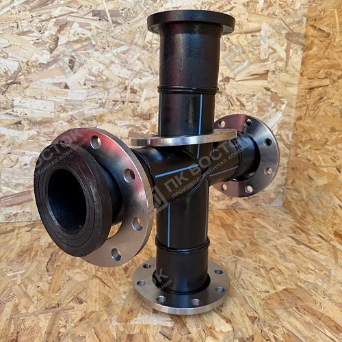 Крестовина ПНД фланцевая 200 мм SDR11 Pn16