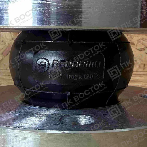 Компенсатор резиновый фланцевый Ду 350 антивибрационный EPDM Ру10 Benarmo