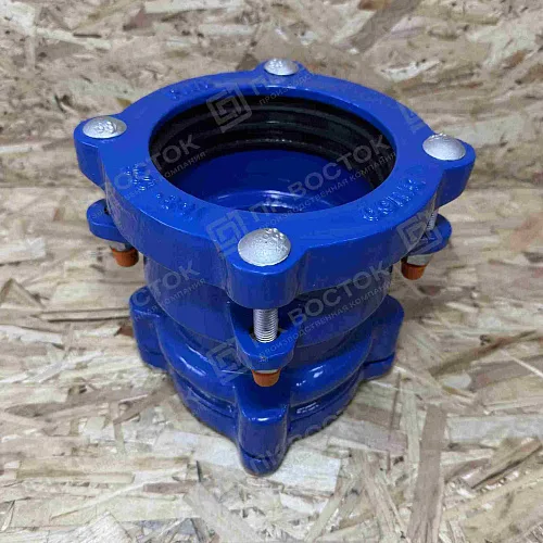 Муфта соединительная ДРК ПЭ-сталь (чугун) Ду 200/200 (Дн 218-235) Ру10/16