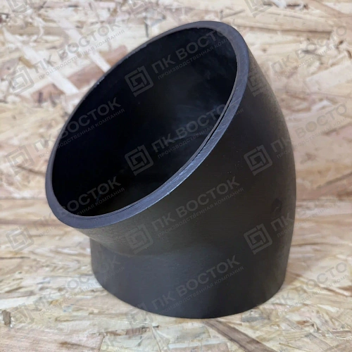 Отвод ПНД ПЭ100 45 гр SDR26 160 мм для внутренней канализации короткий